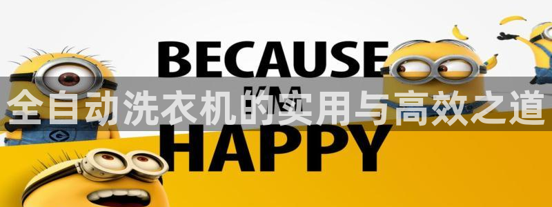 nba天辰娱乐