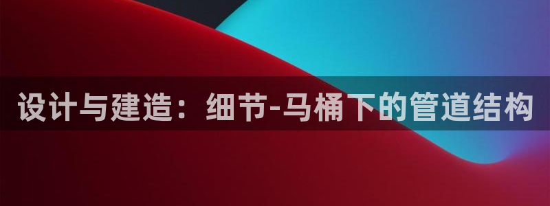 天辰娱乐61116