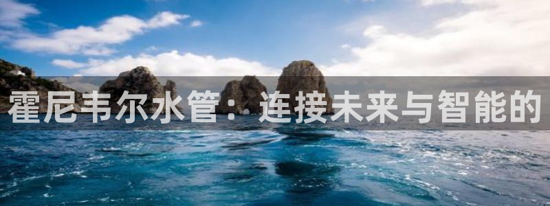 天辰娱乐-18113
