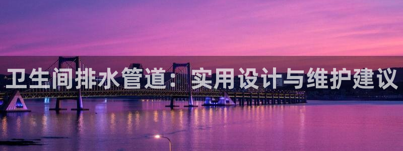 天辰娱乐股东