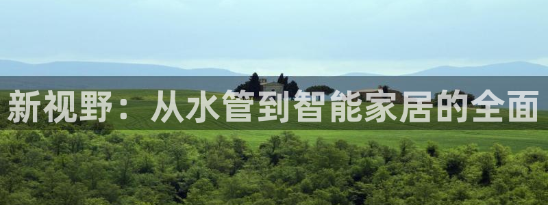 天辰娱乐天辰注册登录