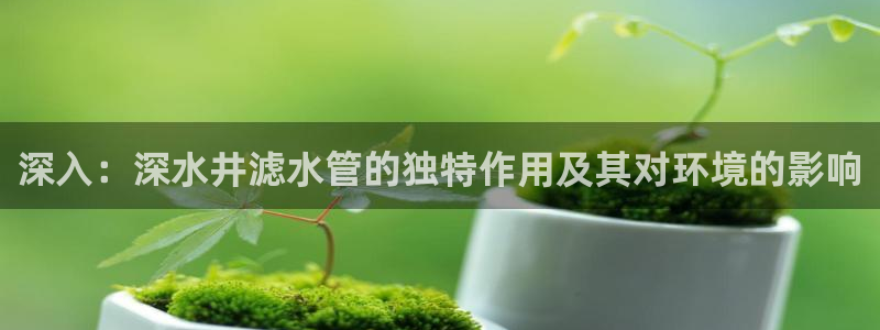 天辰娱乐开户