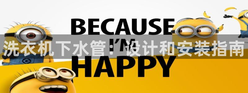 集宁天辰娱乐