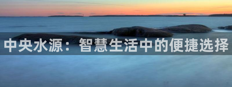 天辰娱乐在线