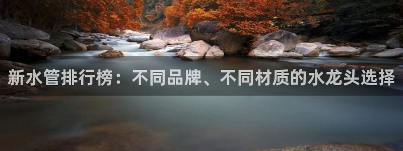 大同天辰娱乐