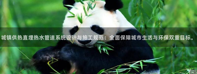 天辰娱乐在线登录注册