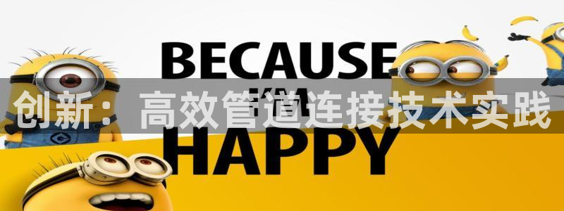 天辰娱乐电话
