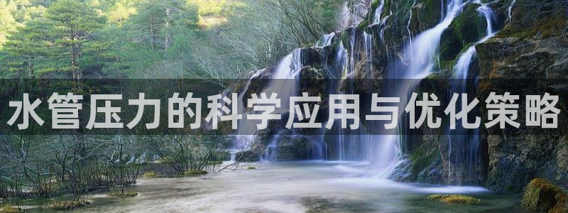 天辰娱乐传媒