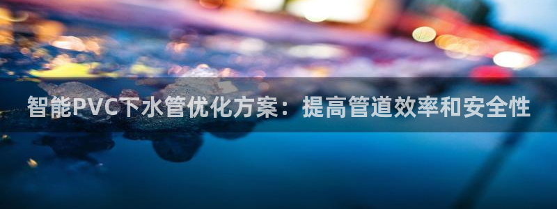 天辰娱乐ttf