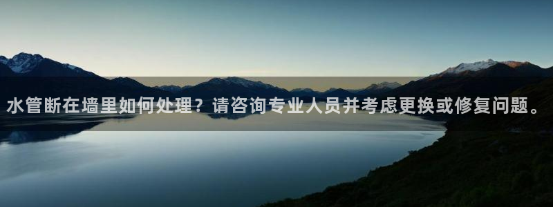 天辰娱乐557448