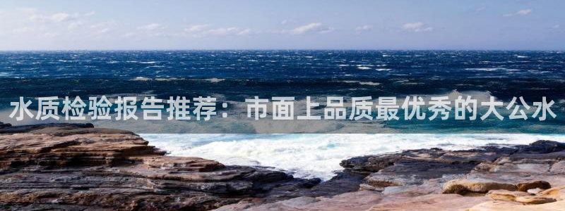 天辰娱乐平台