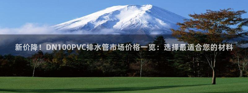 天辰娱乐厕所