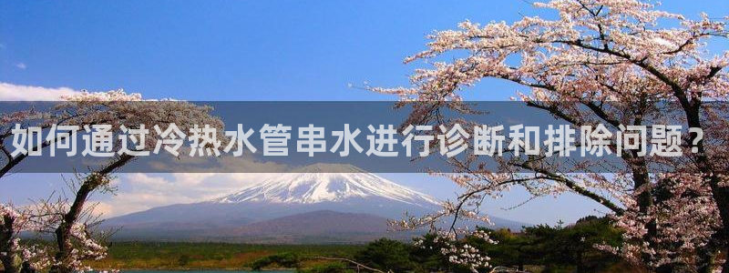 天辰天富娱乐