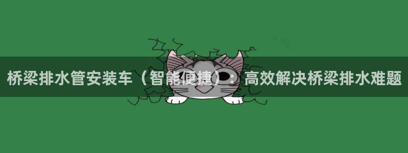天辰娱乐海洋