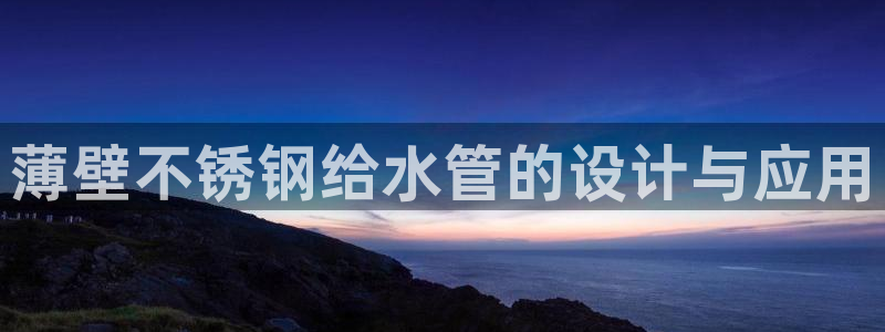 天辰娱乐下载链接