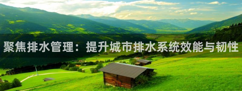 天辰娱乐tff
