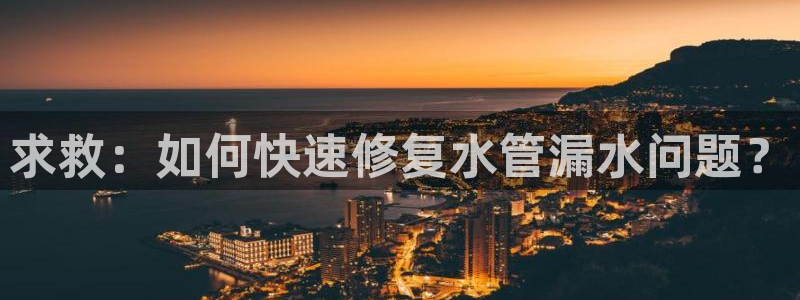 天辰娱乐7天22650