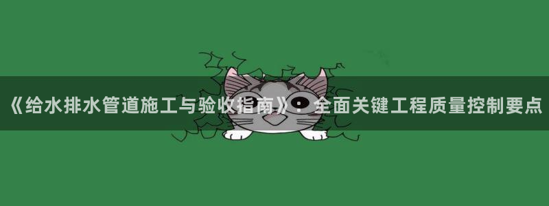 天辰娱乐十分彩