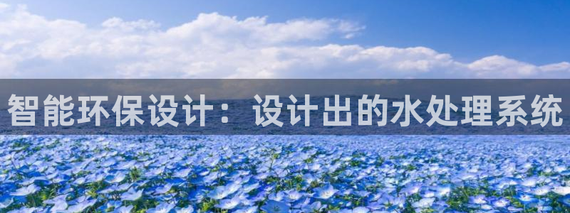 手机上怎么下载天辰娱乐