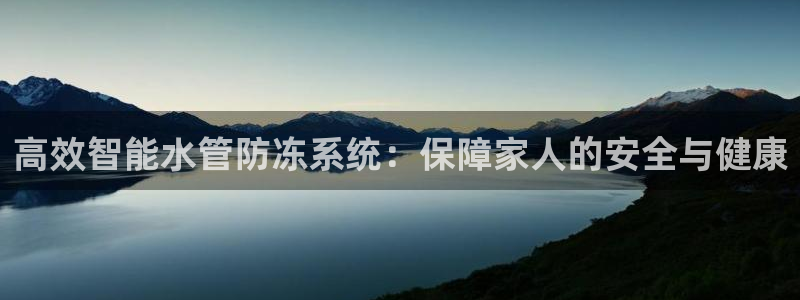 天辰娱乐指尖所