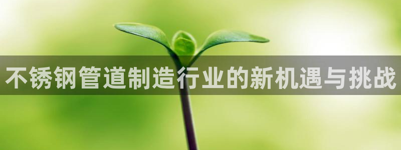 天辰娱乐天辰注册登录