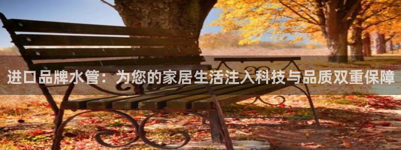 天辰娱乐登录网址