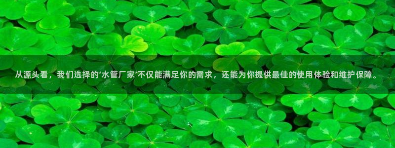 天辰娱乐天辰注册登录