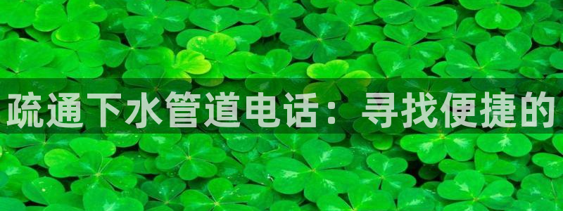 天辰娱乐娱乐注册