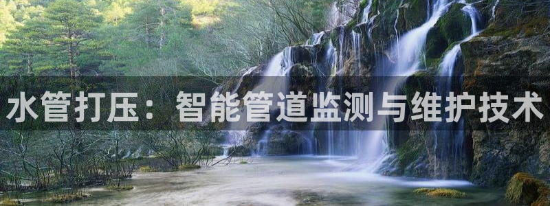 天辰娱乐平台注册