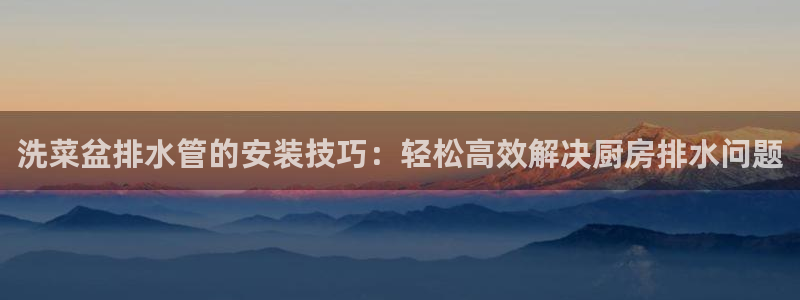 天辰娱乐在线登录注册