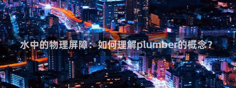 天辰辰娱乐代理