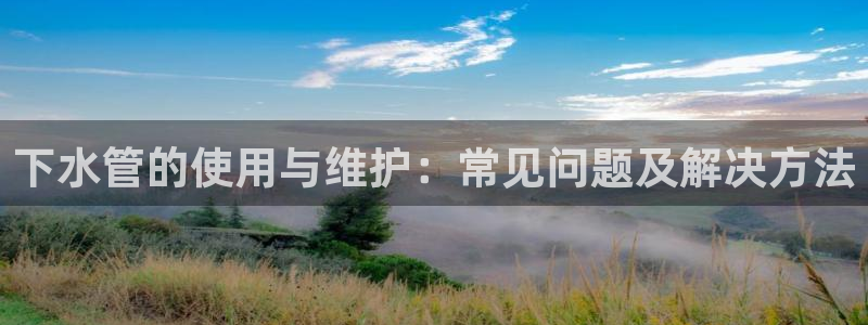 天辰娱乐登陆平台