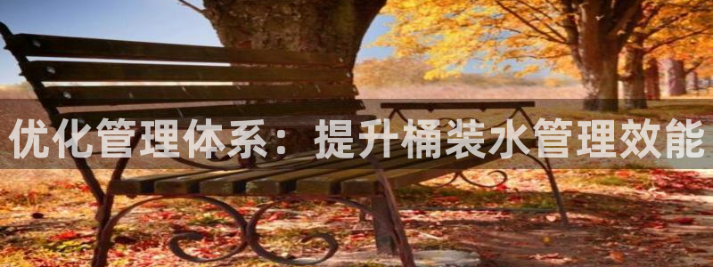 天辰娱乐总管年薪