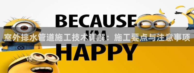 天辰辰娱乐代理