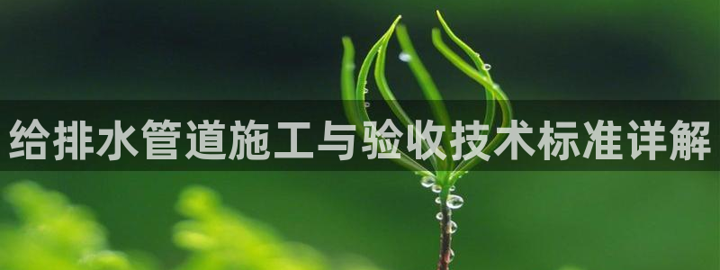 天辰娱乐下载地址