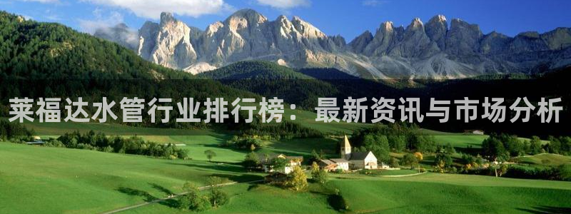 天辰娱乐平台测速